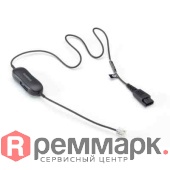 jabra-gn1200-88001-99-0