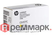 CE402YC Картридж с тонером HP 507A LaserJet, желтый