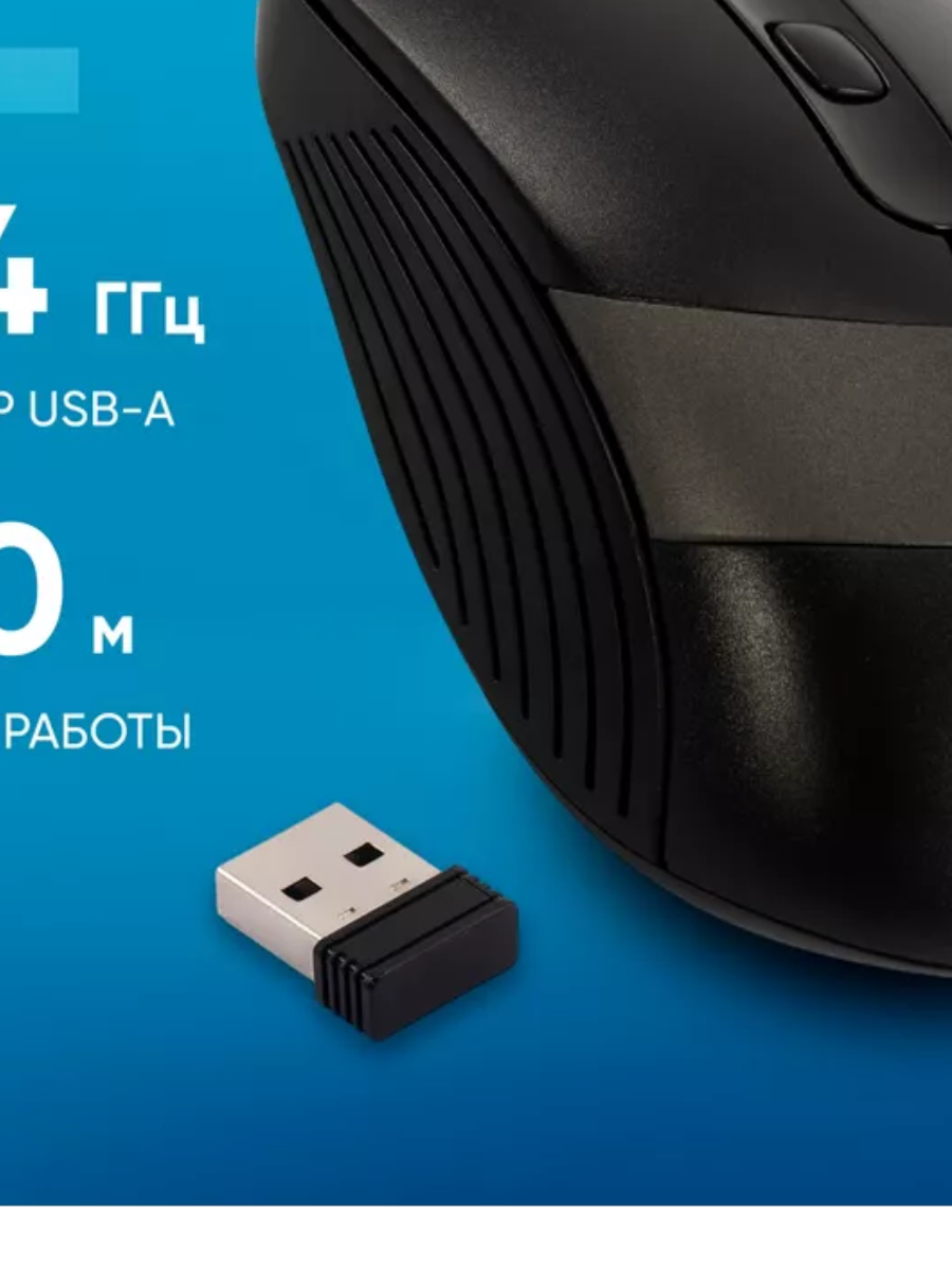 Без названия (1)