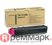 Тонер картридж Kyocera TK-510M пурпурный для FS-C5020N