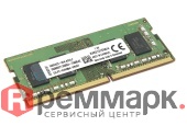 modul_pamyati_kingston_sodimm_ddr4_4gb_2133_mhz_parts