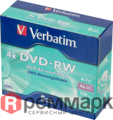 Диск DVD-RW Verbatim 4.7Gb 4x Jewel Case (5шт) 43285