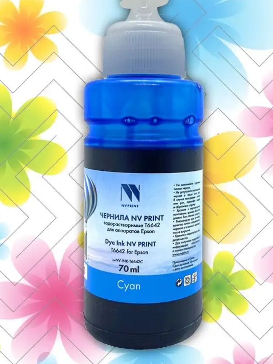 Без названия