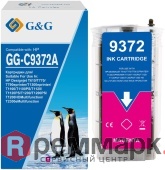 1yv8550ginuz4ue4n2rbe5j3rizwtlz1