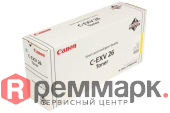 Тонер CANON iRC 1021i C-EXV26 yellow (о)