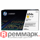 Тонер-картридж  CF332A- HP654A Yellow LaserJet Toner Cartridge