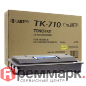 TK-710 Тонер-картридж KYOCERA FS-9130