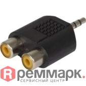 adapter-ningbo-jaa086-0