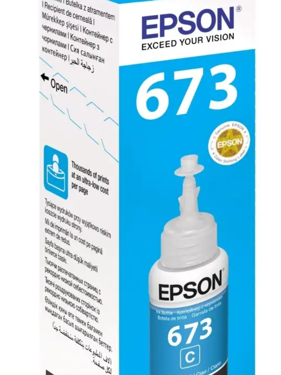 Без названия (1)