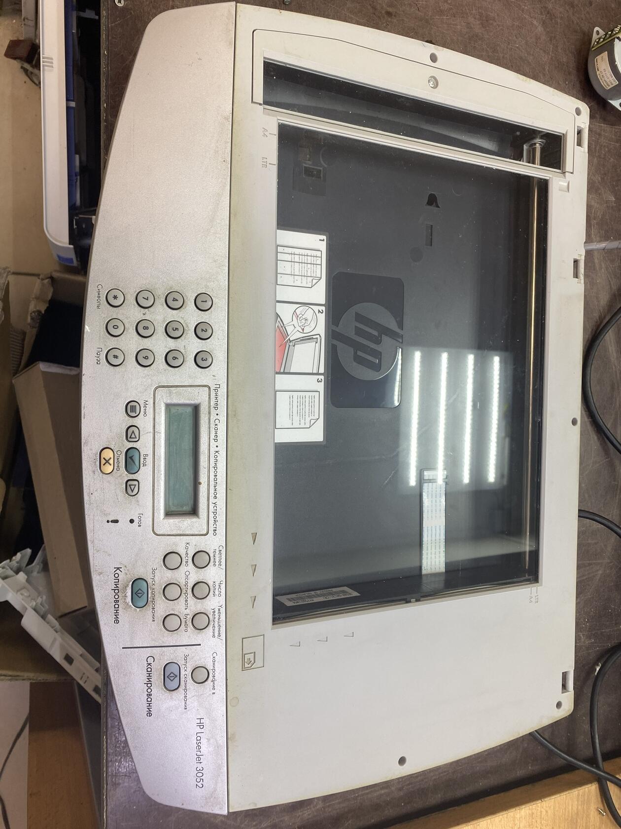 image2025-09-03 15-01-03