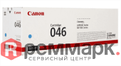 Тонер Картридж Canon 046 H C 1253C002 голубой (5000стр.)