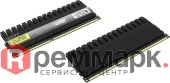 crucial-ble2cp4g3d1608de1tx0ceu-1336262254