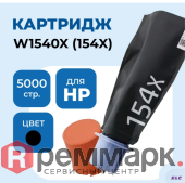 Снимок экрана (302)