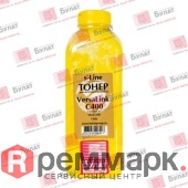 EFRXVLC400020-400x400