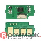 chip-dlya-samsung-sl-k3300-mlt-d704s-25k-jt