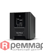 PR3000ELCDSL-1-650x800