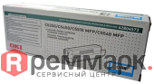 Тонер-картридж OKI C5250 голубой