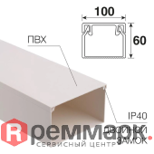 Кабель-канал REXANT 100-60 мм белый 28-0060-2 (2 м)