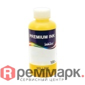 ubroavn0m5azilm8o3cwv4lkezymg4j3