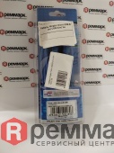 Кабель Ningbo micro USB B (m) USB A(m) 3м (2)
