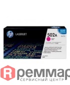 0fb3dd9e380d704e1b7dd67542f9aa7b-238x288