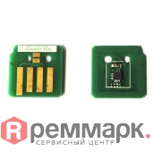 Чип Xerox WC 5325/5330/5335 (006R01160) 30k