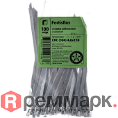 Хомут кабельный СКС (304) 4.6х200 стальной (уп.100шт) Fortisflex