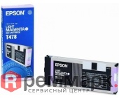 Epson-C13T478011-88602-1200x1000