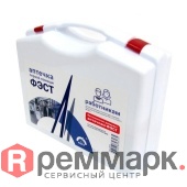 600_600_photo_es_D1F672C1-1512-9A25-9E05-30100007FD87