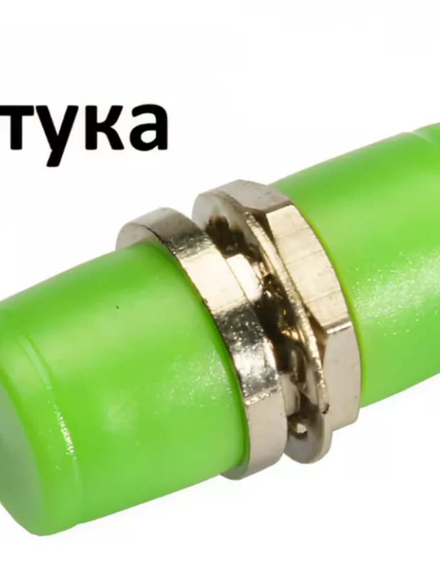 Без названия