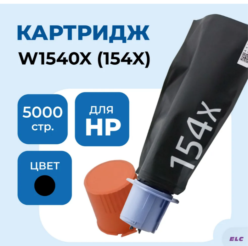 Снимок экрана (302)