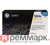 hp-ce252a-500x450