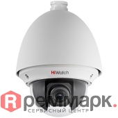 kamera-hiwatch-ds-t255-500x500