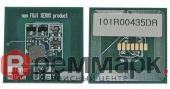 chip-101r00434-dlya-xerox-wc-5222-5225-drum-50k