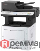 kyocera-ecosys-ma4500x-01-enl