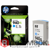 Картридж струйный HP C4907AE №940XL