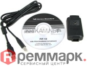 Снимок экрана 2024-10-16 162511