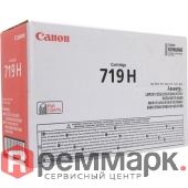 canon-cartridge-719h-(экономичный)-1262222254