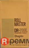 Мастер-пленка DUPLO DR-700L А3