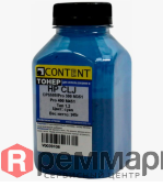 Тонер HP CLJ 5500 Cyan (CONTENT), 345g,