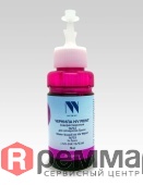 chernila_nv_print_t6733_c13t67334a_dlya_epson_l800_l805_l810_l815_l850_l1800_70_ml_magenta_1711009000_1