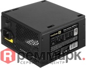 blok_pitaniya_atx_exegate_450w_450pph_lt_ex292150rus_s_2905461_1
