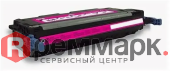 Q7563A Картридж HP Color LJ 3000 magenta Garuda