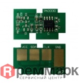 chip-dlya-programmirovaniya-unismart-type-a7-apexmic-367340-220x230