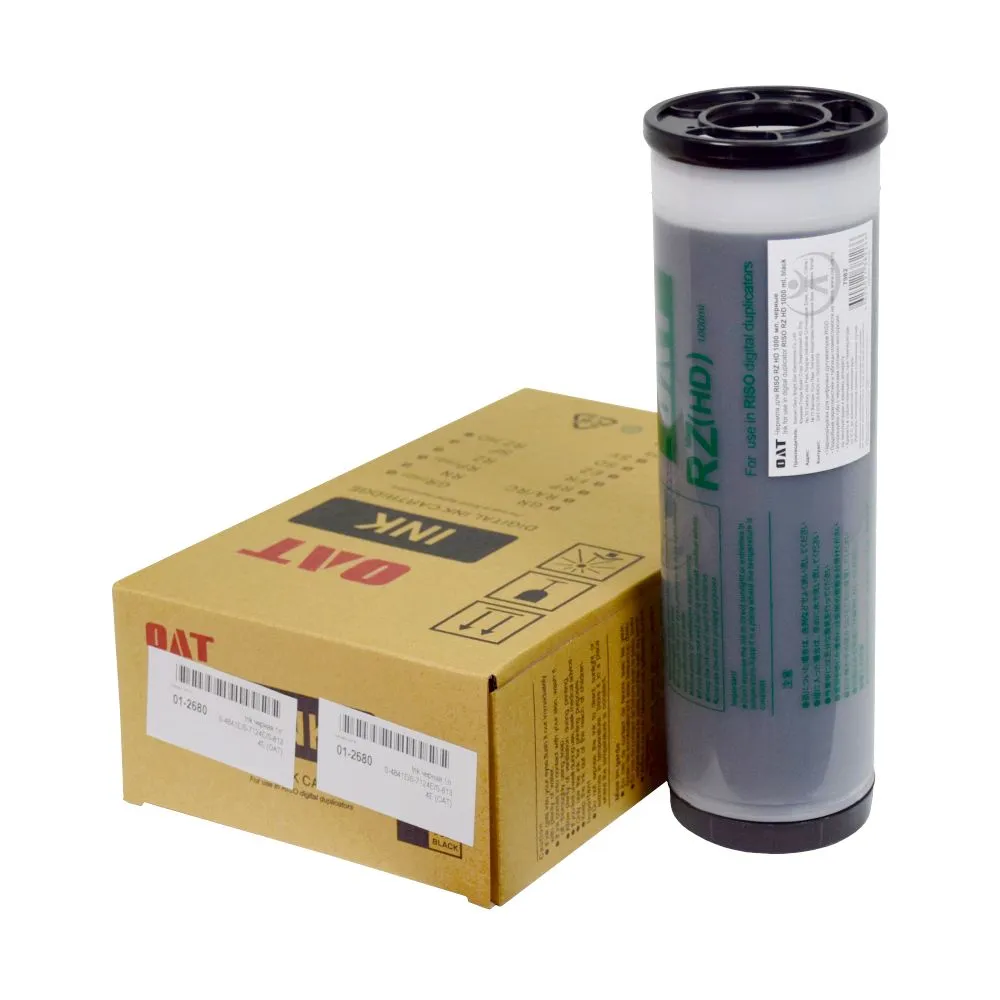 Чернила RISO RZ970HD 1L blackй