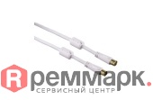 323039_kabel_antenniy_hama_coax_m_coax_f_15m_ferritkoltsa_pozolochennye_kontakty_beliy_00122412m