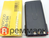 Аккумуляторная батарея Kenwood KNB-15H (NiMH, 7.2 В, 2100 мА-ч)