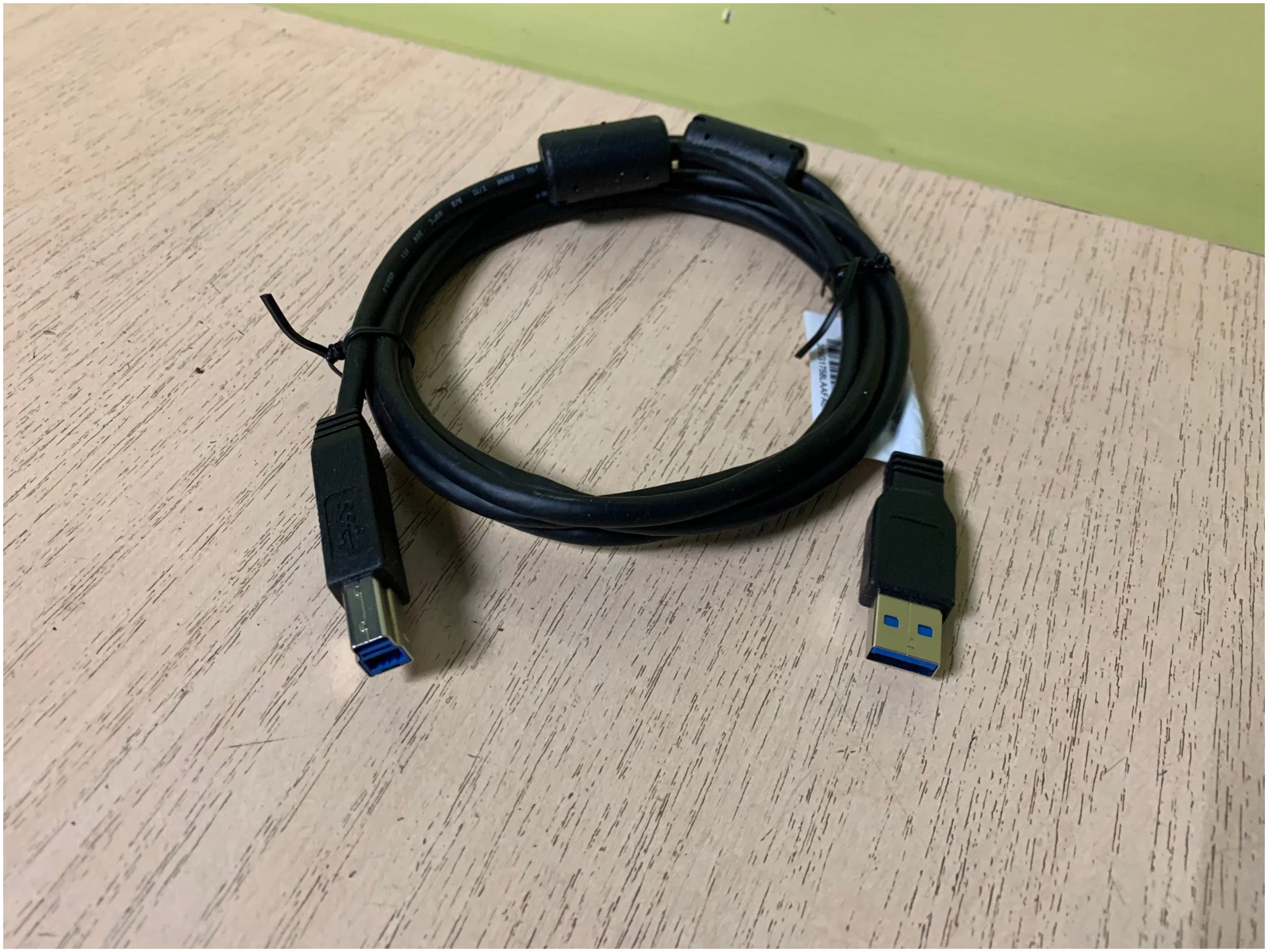 Кабель DH&R USB 3.0  AM-BM, 1.8 м