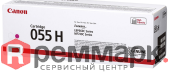 Картридж лазерный Canon 055 H M 3018C002 пурпурный (5900с
