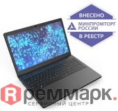 noutbuk_depo_15_6_vip_c1530_intel_i5_8259u_8gb_256ssd_wi_fi_noos_ips_pr_vo_rossiya